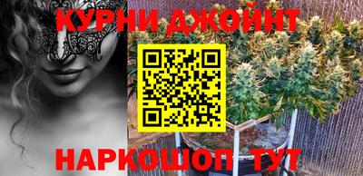 стафф Новозыбков