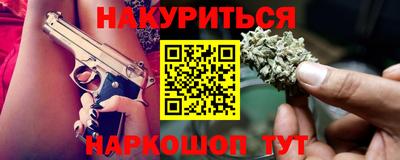 МДМА Новодвинск