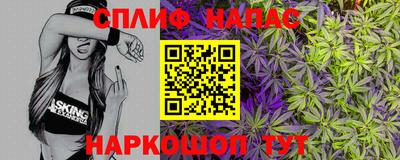 МДМА Новодвинск
