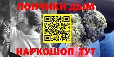 МДМА Новокубанск