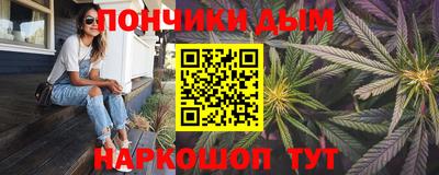 МДМА Новодвинск
