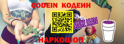МДМА Новодвинск