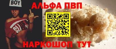 МДМА Новодвинск