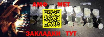 МДМА Новодвинск