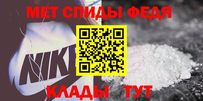 МДМА Новодвинск