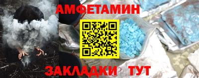 МДМА Новодвинск