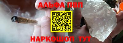 МДМА Новокубанск