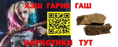 стафф Новозыбков
