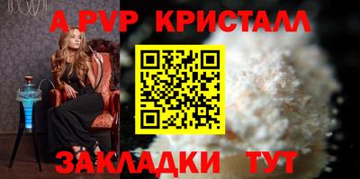 МДМА Новодвинск