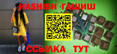 МДМА Новодвинск