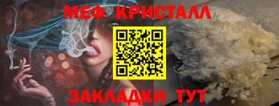 МДМА Новодвинск