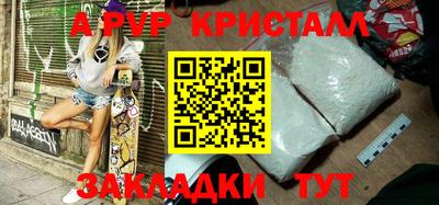МДМА Новодвинск