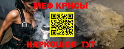 МДМА Новодвинск