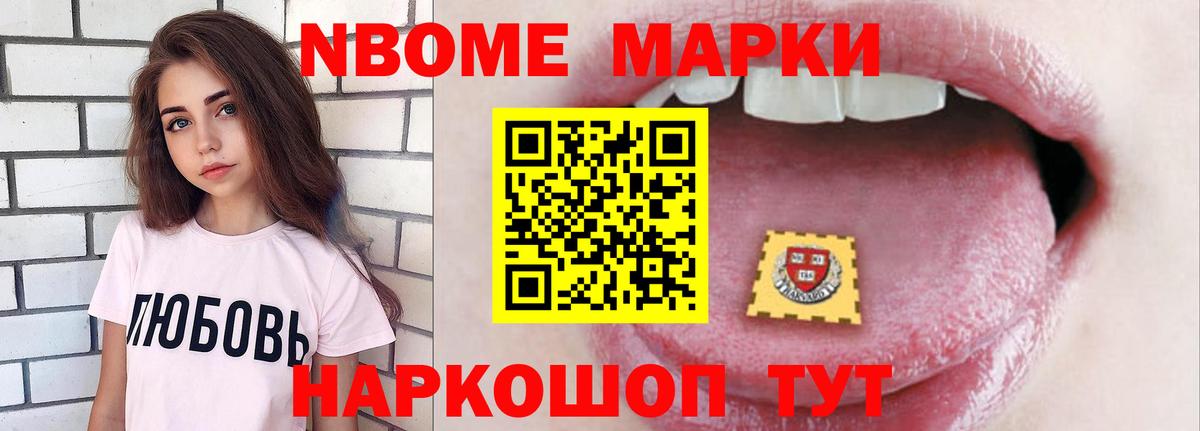 Тосно  Лсд 25 экстази кислота  Вход с VPN 